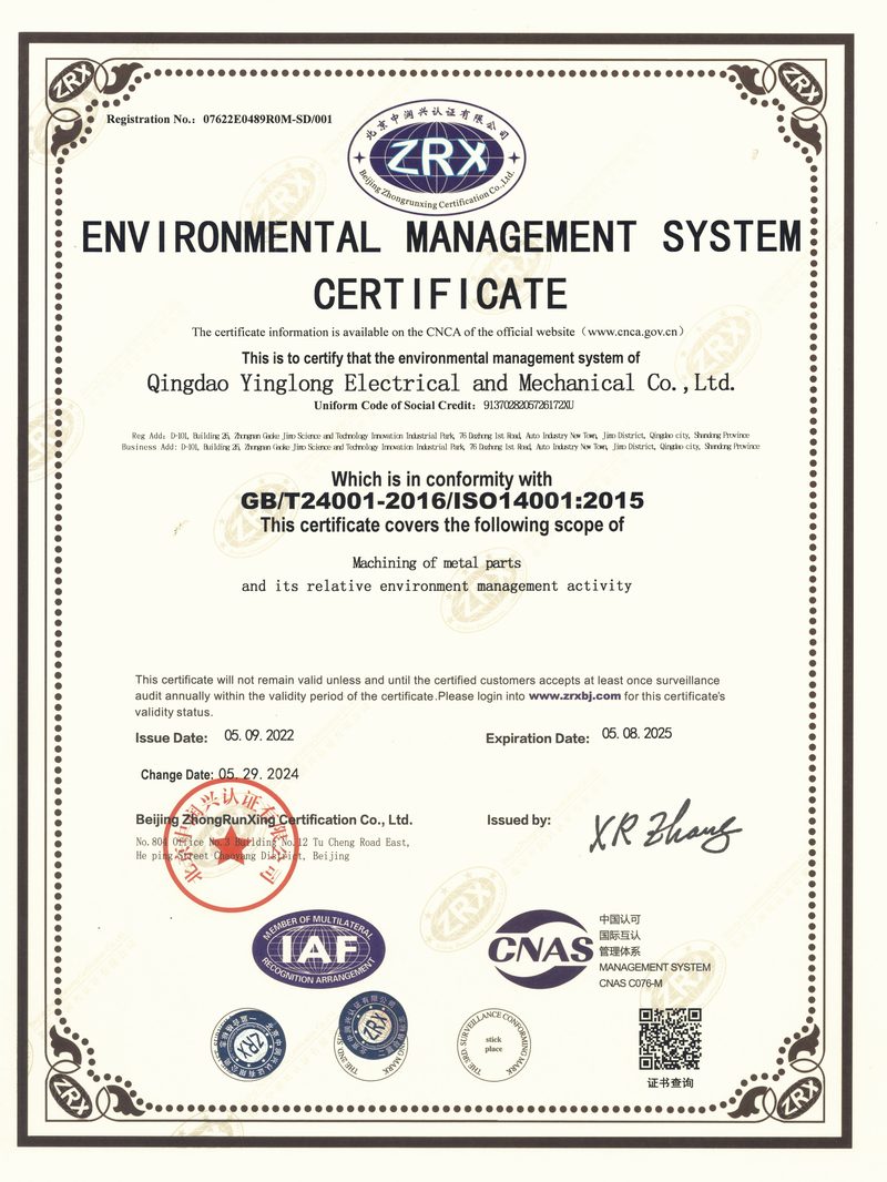 ISO 14001